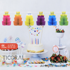 GUIR TORTA CUMPLEAOS MULTICOLOR (2.2 MTS) HS8093 x 1