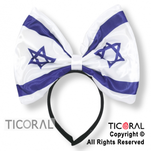 VINCHA CON MOO BANDERA DE ISRAEL HS7924-2 X 1