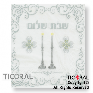 SERVILLETA 33X33 SHABAT SHALOM BLANCO Y PLATA HS8016-2 x 20,